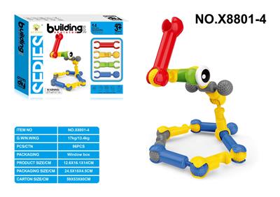 Puzzle - OBL10471954