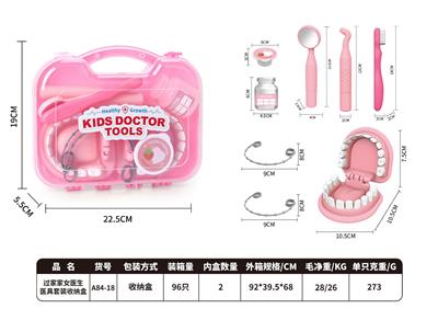 DoctorToy - OBL10471978