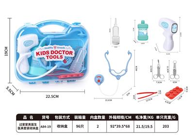 DoctorToy - OBL10471979