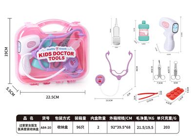 DoctorToy - OBL10471980