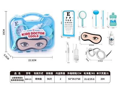 DoctorToy - OBL10471981