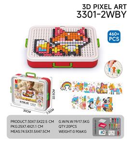 Patchwork - OBL10471985