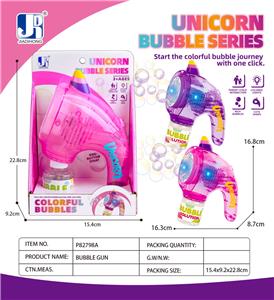 BUBBLE SET - OBL10471992