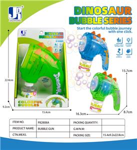 BUBBLE SET - OBL10471993