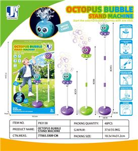 BUBBLE SET - OBL10471995