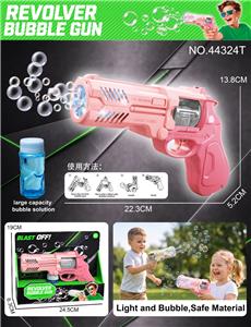 BUBBLE SET - OBL10471997