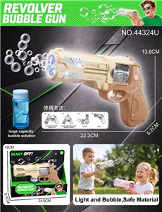 BUBBLE SET - OBL10471998