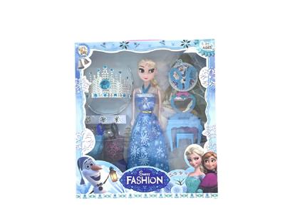 Doll - OBL10472013