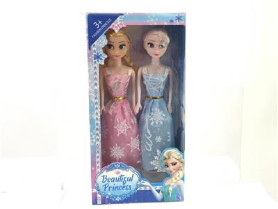 Doll - OBL10472021