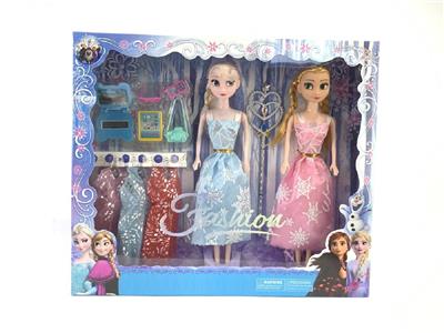 Doll - OBL10472031
