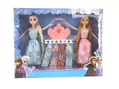 Doll - OBL10472034