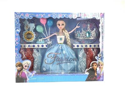 Doll - OBL10472035