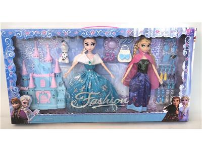Doll - OBL10472043