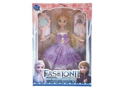Doll - OBL10472052