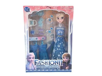Doll - OBL10472073