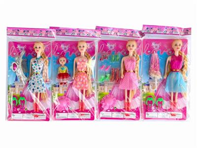 Doll - OBL10472115