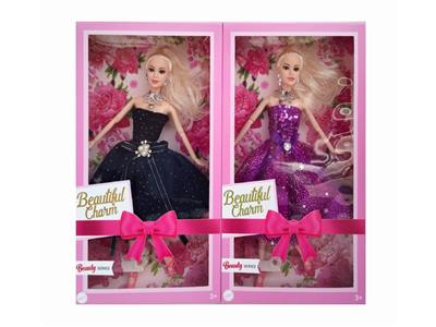 Doll - OBL10472137
