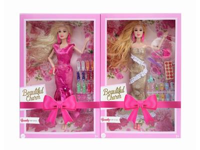 Doll - OBL10472151