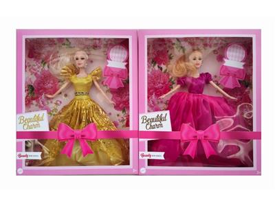 Doll - OBL10472166