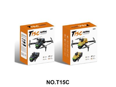 Remote control plane - OBL10472263