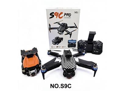 Remote control plane - OBL10472265