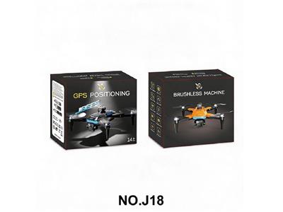 Remote control plane - OBL10472269