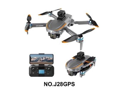 Remote control plane - OBL10472271