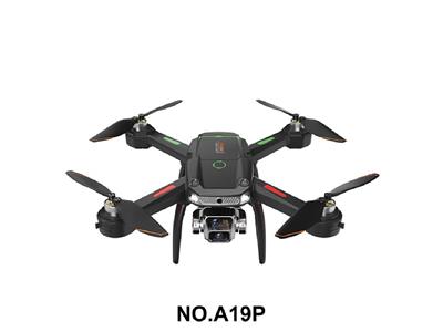 Remote control plane - OBL10472275