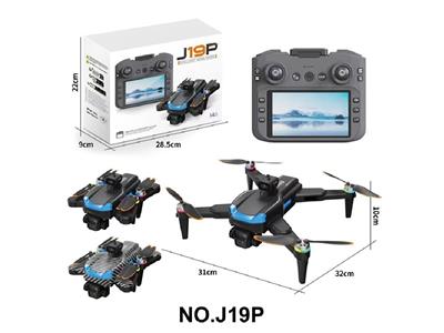 Remote control plane - OBL10472276