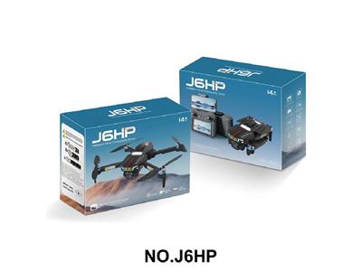 Remote control plane - OBL10472284
