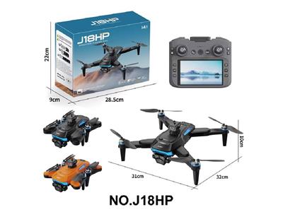 Remote control plane - OBL10472285