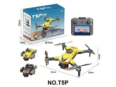 Remote control plane - OBL10472286