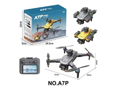 Remote control plane - OBL10472287