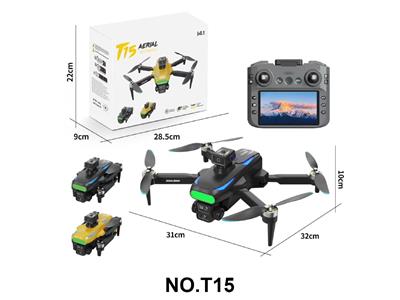 Remote control plane - OBL10472292