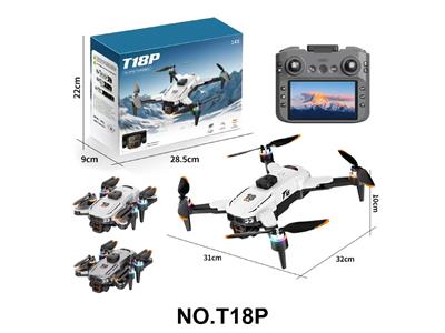 Remote control plane - OBL10472295