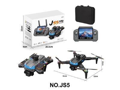 Remote control plane - OBL10472304