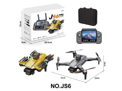 Remote control plane - OBL10472305