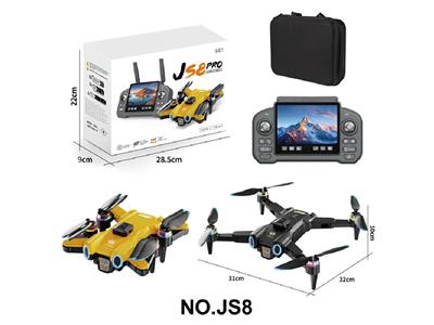 Remote control plane - OBL10472307