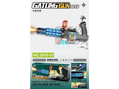 喷雾黑色加特林齿轮电动枪（带灯光、声音、动作） - OBL10472326