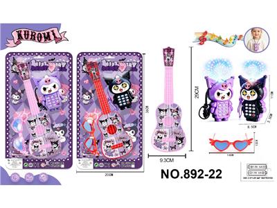 Toysguitar - OBL10472343