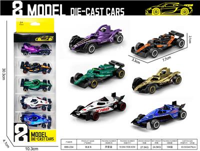 1:64滑行合金车
5只装 - OBL10472348