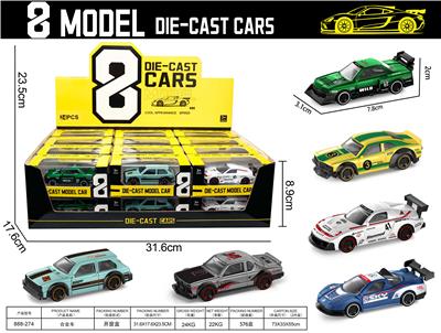 1:64滑行合金车
24只装 - OBL10472350