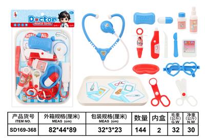 DoctorToy - OBL10472352