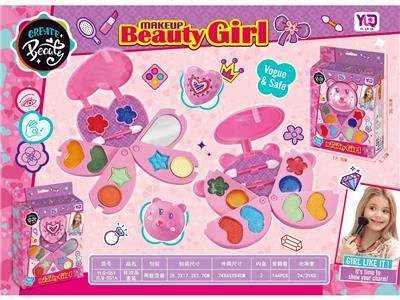 cosmetic - OBL10472371