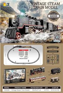 Electric rail truck - OBL10472396