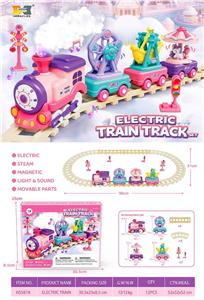 Electric rail truck - OBL10472398
