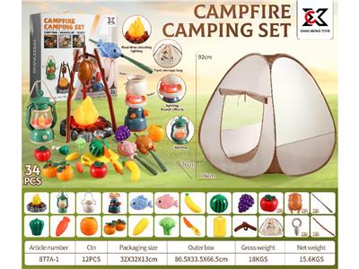 Kitchenware / tableware / tea - OBL10472403
