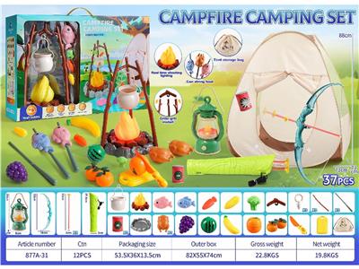 Kitchenware / tableware / tea - OBL10472406