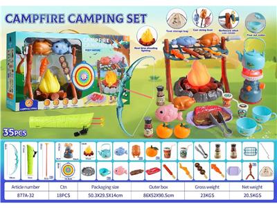 Kitchenware / tableware / tea - OBL10472407