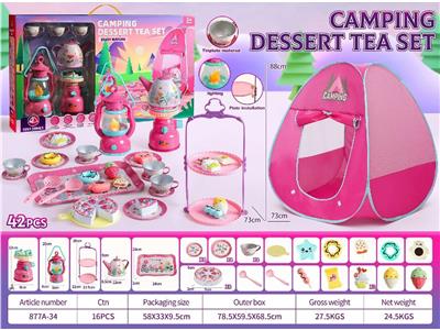Kitchenware / tableware / tea - OBL10472408